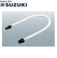 【ポイント8倍！期間限定】【追跡番号付きメール便発送】SUZUKI スズキ(鈴木楽器製作所) 卓奏唄口セット …