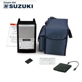 SUZUKI 鈴木楽器 SMT-3C ミュージックプレーヤーセット 旧：SMT-2C【送料無料】【smtb-KD】【RCP】:-p2