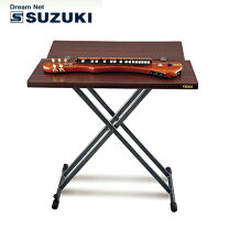 楽天市場】譜面台（ブランド鈴木楽器製作所）（アクセサリー｜楽器 