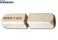 【ポイントUP！マラソン期間限定】スズキ SUZUKI 鈴木楽器製作所 バードコール/BIRD CALL【送料無料】【s…