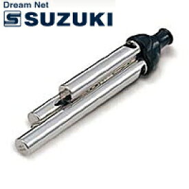 【ポイント10倍！4月29日まで】SUZUKI 鈴木楽器 擬音笛 汽笛 小 ACME AC536【送料無料】【smtb-KD】【RCP】：-p2