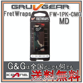 GRUVGEAR FretWraps FW-1PK-CMG-MD ミディアム 5弦ベース/6弦クラシックギター用 ミュート フレットラップス グルーブギア【送料無料】【smtb-KD】【RCP】：-p2