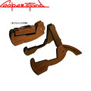 Cooper Stand Pro-G/ クーパースタンド・折りたたみ式木製携帯型ギタースタンド・プロジー（安心の正規輸入品）【smtb…