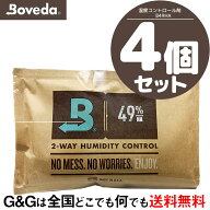 【店内全品5%OFFセール開催中】【4 Set】Boveda 湿度調整剤 B49HAパック High Absorption 4個セット【RCP】