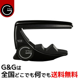 G7th ジーセブンス G7th Performance 3 ART Capo Satin Black パフォーマンス 3 ART カポ ブラック アコギ 6弦 / エレキギター 6弦 用【smtb-KD】【RCP】