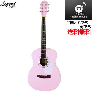 初心者向け アコースティックギター FG-15 Legend KWPK(Kawaii Pink) カワイイピンク レジェンド アコギ【送料無料】【smtb-KD】