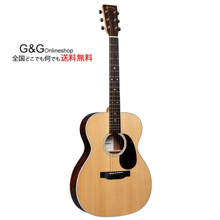 楽天市場】マーチン MARTIN OOO-13E PU搭載アコースティックギター 