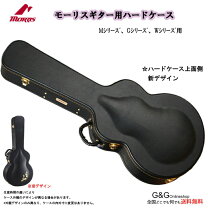 楽天市場】ギターケース モーリスの通販