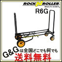 【ポイント10倍！】RocknRoller/ロックンローラー R6G -Multi-Cart Mini Ground Glider- Cart 【送料無料】【smtb-KD…