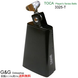 TOCA トカ 3325-T カウベル 5-3/4" Player's Series Cowbell, Black Percussion パーカッション【RCP】 spsale spslpar