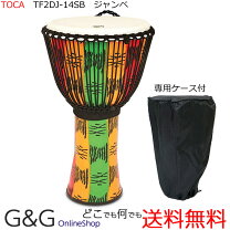 楽天市場】tocaジャンベの通販