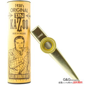 クラーク カズー ゴールド CLARKE Standard Gold Kazoo Tubed Display MKGD【smtb-KD】【RCP】