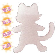 【店内全品5%OFFセール開催中】楽器用 湿度調整シート GID DRY CONDITION ANIMAL CAT ネコ型 ドライコン…
