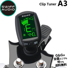 スイフ クロマチック ミニクリップチューナー SWIFF AUDIO Mini Clip Tuner A3