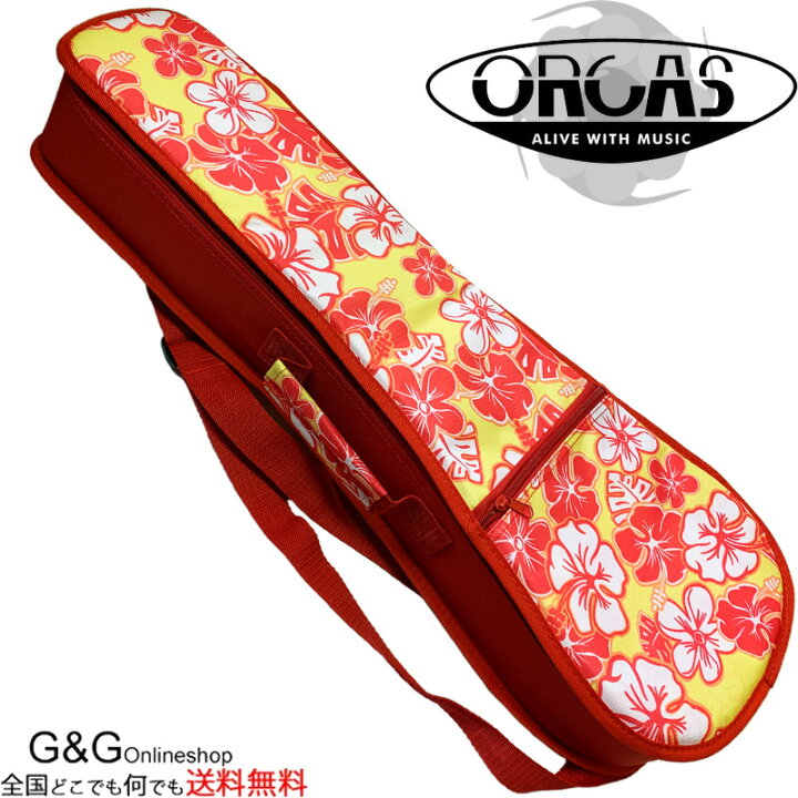 楽天市場 可愛い 赤 黄 花柄 コンサート ウクレレ用 ソフトケース フラワー Orcas Concert Ukulele Case Flower Oufl 2 Red レッド ｇ ｇ Onlineshop