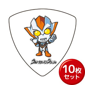 【お買い物マラソン期間ポイント10倍！】【10枚Set】 歴代 ULTRAMAN PICK SERIES ウルトラウーマングリージョ No.30 ウルトラマンピック 1.00/PVC