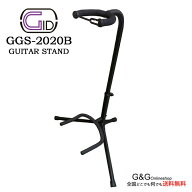 【レビュー件数NO.1】【楽天ランキング入賞】GID ギター スタンド GGS-2020B エレキ ベース アコギ 兼用 …