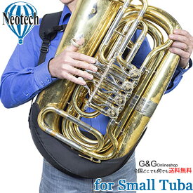 ネオテック ホルスター スモール チューバ ハーネス Holster Small Tuba #5401222 Neotech 【smtb-KD】【RCP】