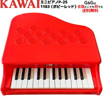 楽天市場】カワイ 電子 ピアノ cn25の通販