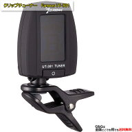 【ポイントUP！マラソン期間限定】Famous ウクレレ用クリップチューナー UT-301【RPC】:-p2