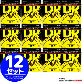 【12set】DR STRINGS エレキ弦 DDT-12 12セット DropDown Tuning XX-HEAVY 12-60【RCP】:-p2