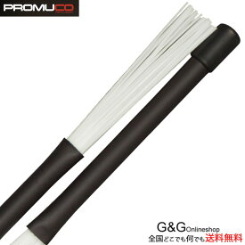 【ポイントUP！マラソン期間限定】プロムコ ドラム ナイロンブラシ PROMUCO 1807 NYLON BRUSHES