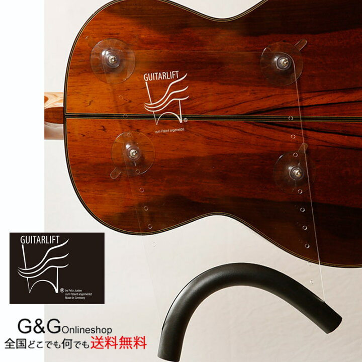 楽天市場】ギターリフト ミディアム クリスタルクリア Guitarlift 