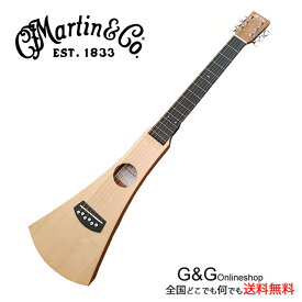 【ポイント10倍！4月29日まで】正規輸入品【Martin】マーチン トラベルギター Backpacker Steel Guitar GBPC バックパッカー