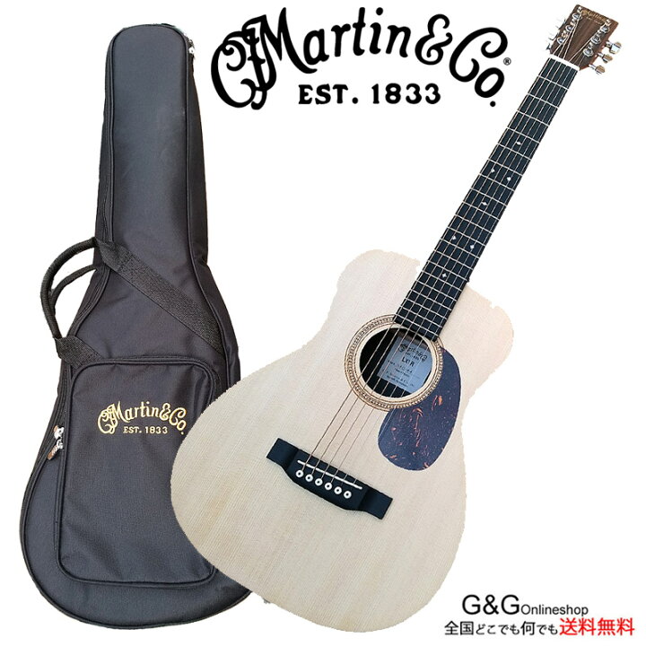 楽天市場】【特別価格】【安心の正規輸入品！】MARTIN リトルマーチン  