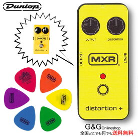 Jim Dunlop MXRPT01 Distortion＋ Yellow ピック6枚入り ジムダンロップ ピックケース