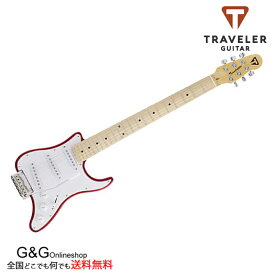 TRAVELER GUITAR Travelcaster Deluxe Candy Apple Red トラベラーギター トラベルキャスター デラックス キャンディアップルレッド トラベルギター エレキギター
