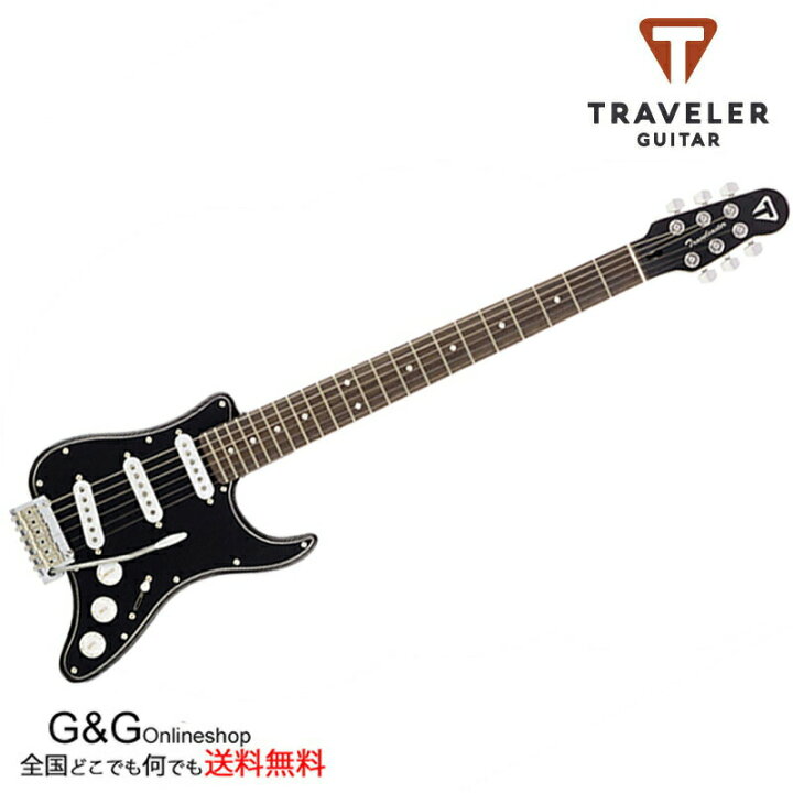 楽天市場】【ポイント10倍！10日まで営業！】TRAVELER GUITAR 
