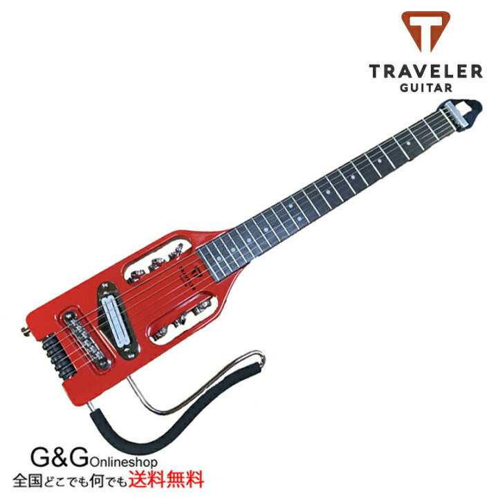 楽天市場】TRAVELER GUITAR Ultra-Light Electric トラベラーギター 
