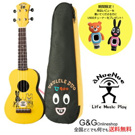 楽天市場 デザイン おしゃれ ウクレレ 弦楽器 楽器 音響機器の通販 楽天市場 デザイン おしゃれ ウクレレ 弦楽器 楽器 音響機器の通販