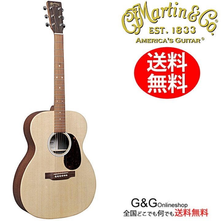 楽天市場】マーチン MARTIN 000-X2E-01 Sit-Mah Fishman ピックアップ 