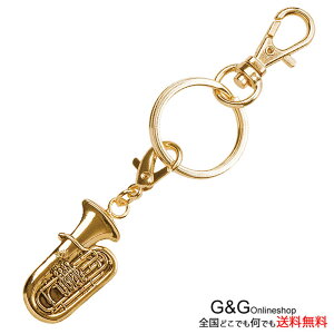 チューバ ケースの人気商品 通販 価格比較 価格 Com