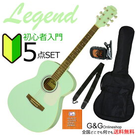 楽天市場 セット 可愛い ギター ベース 楽器 音響機器 の通販
