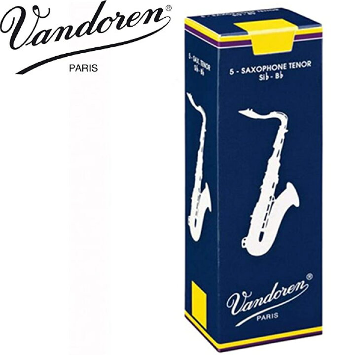楽天市場】【まとめ買いでお得に】バンドレン VANDOREN リード テナー 