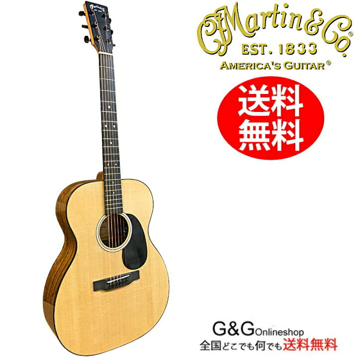 安心の6ヶ月保証つき【トレジャーファクトリー入間店】Martin&Co 
