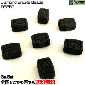 【今だけポイントUP】ブリッジビーズ 黒 7個入り Rosette Diamond Bridge Beads DBBB2 Black