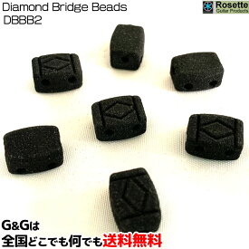 【ポイント10倍！4月29日まで】ブリッジビーズ 黒 7個入り Rosette Diamond Bridge Beads DBBB2 Black
