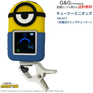 チューナー アコギ 楽器周辺用品の人気商品 通販 価格比較 価格 Com