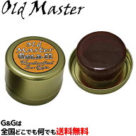 【全品ポイント5倍！】松脂 オールドマスター Old Master GOLD II DARK ゴールド ダーク 弦楽器用松やに …