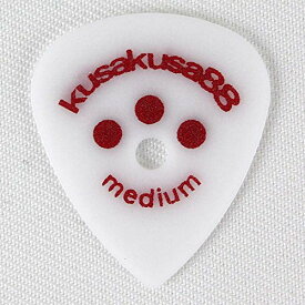 【10枚セット】kusakusa88 ギターピック Dual grip pipck series / Teardrop style KK-PK-05-MAW Mideum 0.8mm ×10枚