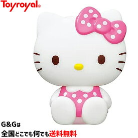 Hello Kitty ぺちゃ No.5376 トイローヤル Toyroyal クリスマスプレゼント 御誕生日プレゼントに おもちゃ 玩具 ハローキティ キティーちゃん グッズ【RCP】 fssl