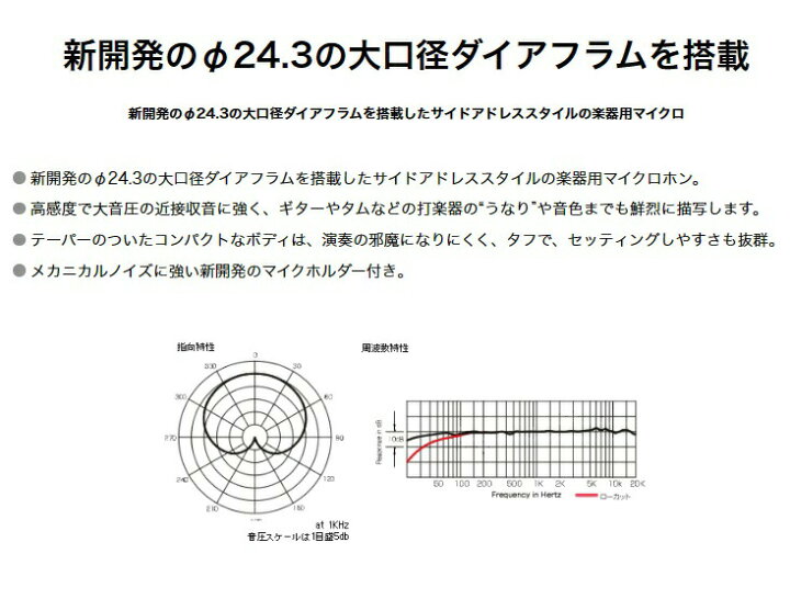 楽天市場】【今だけポイントUP】AUDIO-TECHNICA オーディオテクニカ 