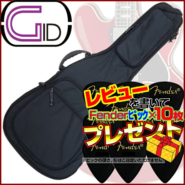 楽天市場】【あす楽対応】GID(ジッド)CASE SERIES/セミアコ用ウルトラライトケース(BLACK:ブラック)/GUL-335 BK 【送料無料】【smtb-KD】【RCP】GUL335:-as-p5 : G&G onlineshop 楽天市場】【あす楽対応】GID(ジッド)CASE SERIES/セミアコ用ウルトラライトケース(BLACK:ブラック)/GUL-335 BK 【送料無料】【smtb-KD】【RCP】GUL335:-as-p5 : G&G onlineshop