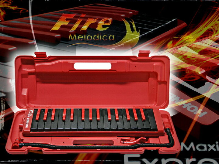 楽天市場】HOHNER ホーナー 鍵盤ハーモニカ FireMelodica 赤＝RED 