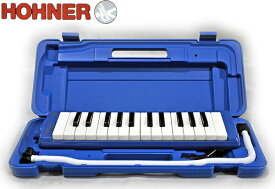 HOHNER ホーナー 鍵盤ハーモニカ Melodica/メロディカ Student26鍵【BLUE＝青】 【送料無料】【smtb-KD】【RCP】 【楽ギフ_包装選択】【楽ギフ_のし宛書】:-p2