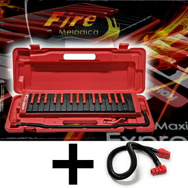【予備ホース付きセット】HOHNER ホーナー 鍵盤ハーモニカ FireMelodica 赤＝RED ＋純正ホースをセット！ファイヤーメロディカ【送料無料】【smtb-KD】【RCP】